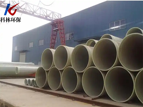 玻璃钢管道在煤气/天然气管道领域中的应用